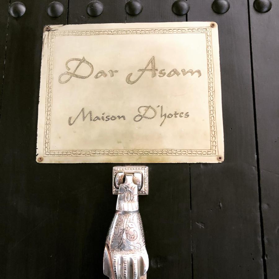 Riad Dar Asam Марракеш Екстер'єр фото